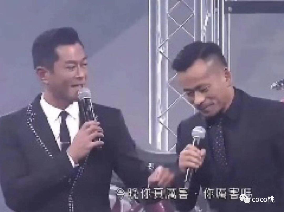 天道好轮回苍天饶过谁？“恃靓行凶”的刘碧丽还嚣张得起来吗？