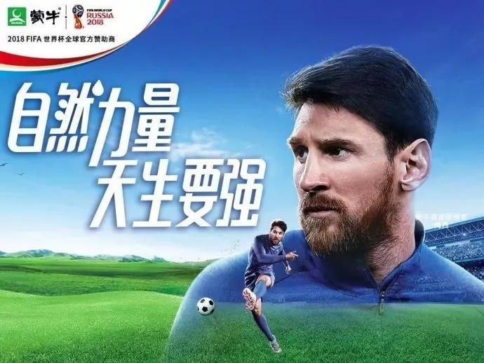 体育营销的未来趋势是什么,体育营销十大排行榜