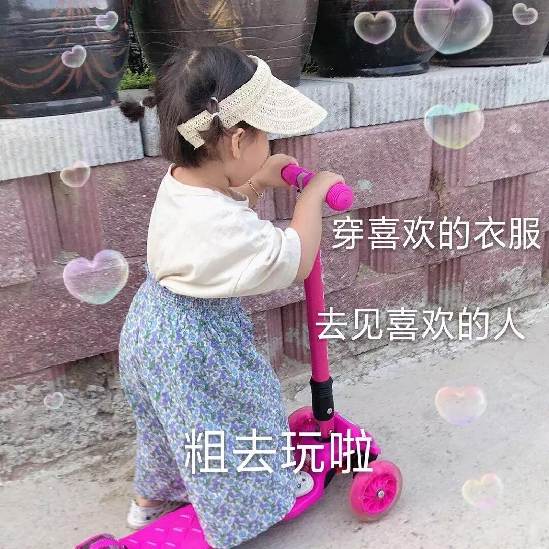 2020年10月份自考报名截止时间,自考倒计时25天考前备考攻略