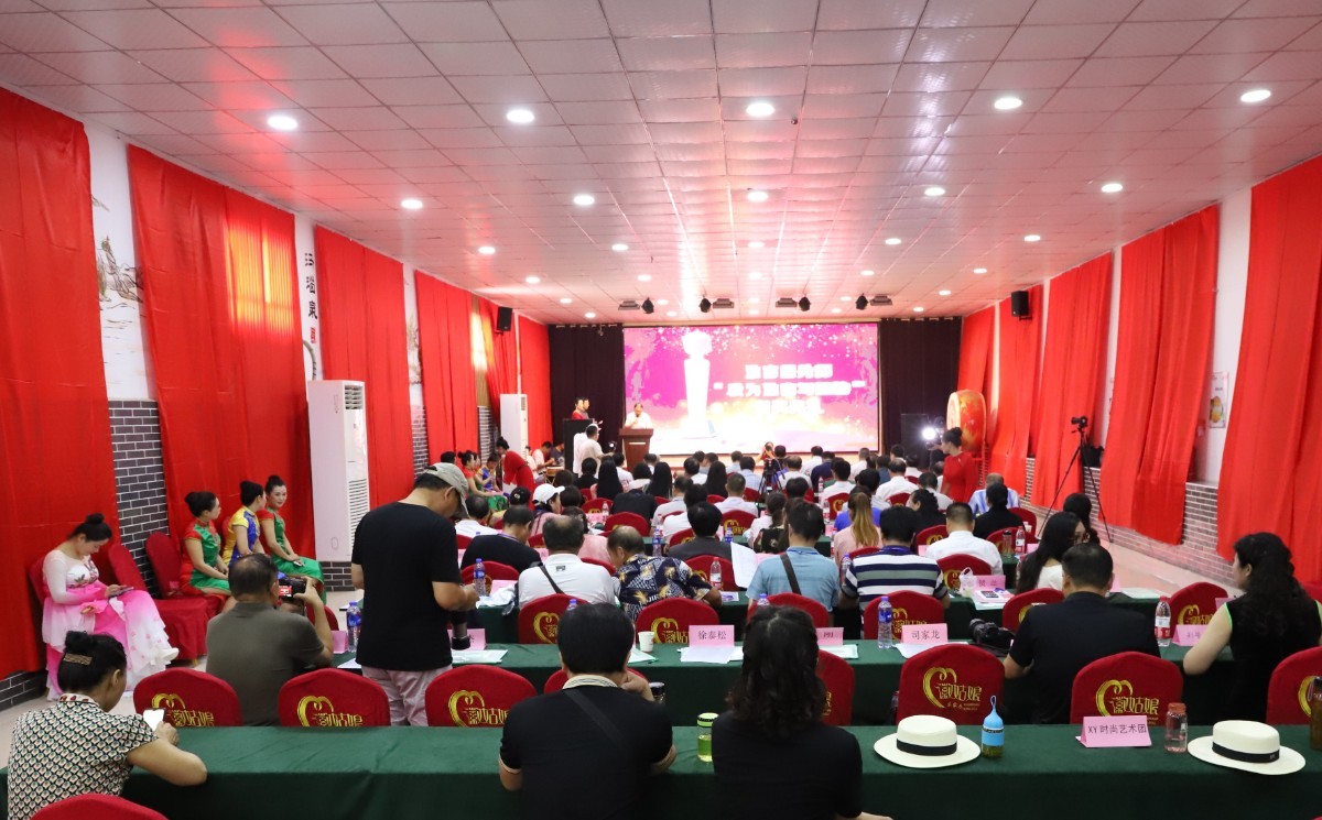 淮南图片网隆重举行“我为淮南写首诗”诗歌颁奖典礼