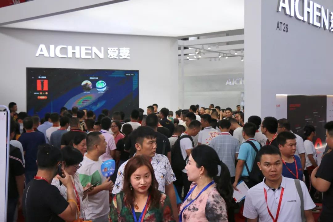 中山家电展最新消息,中山家电展2024