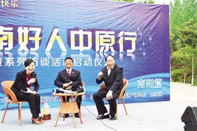 栉风沐雨卅五载，砥砺奋进新时代——西峡内燃机进排气管有限责任公司发展纪实