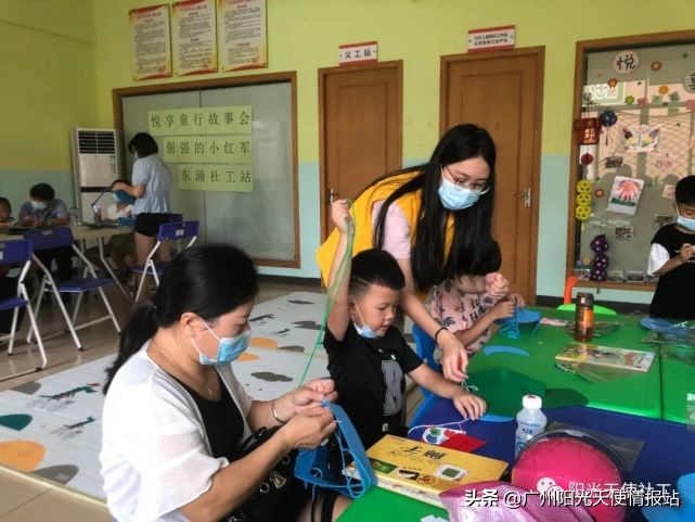 【天使资讯】特点服务|志愿同行·携手并进