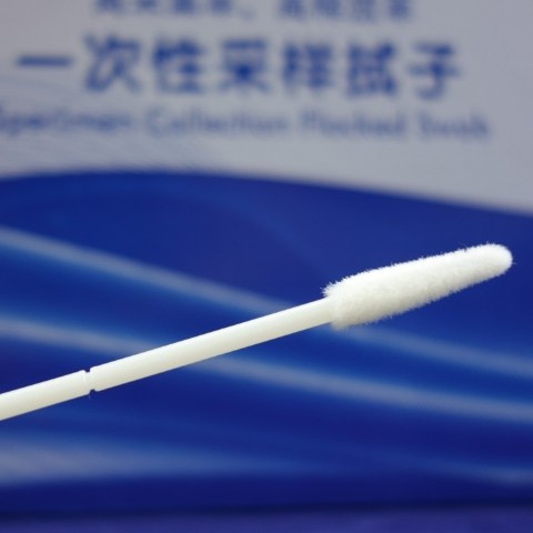 pcr核酸检测技术结果分析,核酸检测方法pcr技术