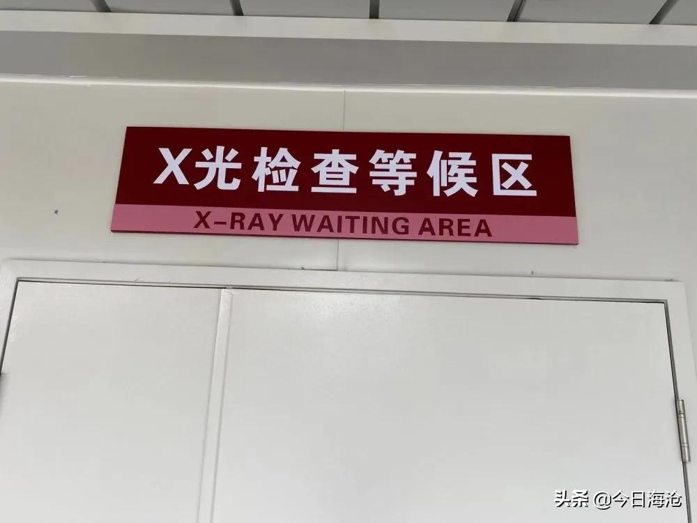 厦门第一医院门诊时间,厦门的诊所有开门吗