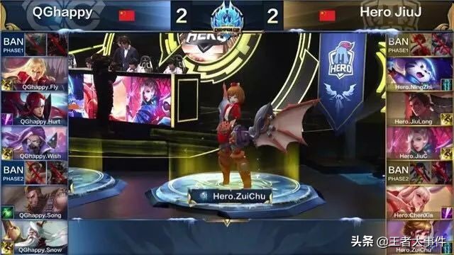 王者光荣诸葛典藏皮肤最新爆料,王者光荣新皮肤fmvp细节出装