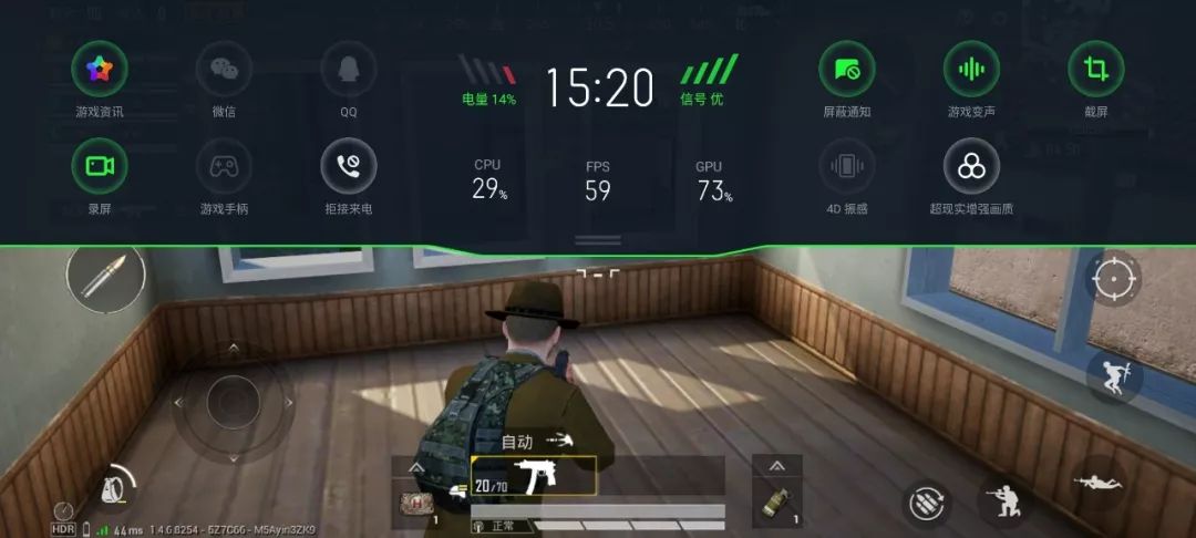 realme大师探索版不是全面屏么,realme大师版画质模糊