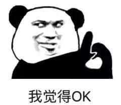 那些骗了你好几年的冷知识,那些骗我们多年的伪常识