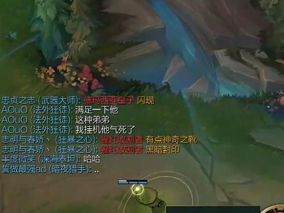 PDD直播LOL被人挂机让官方封号对比逆水寒真没话说
