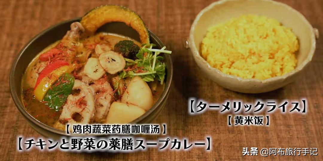 任正非翻牌的目黑雅叙园往东，有一条适合散步的江户大名路线