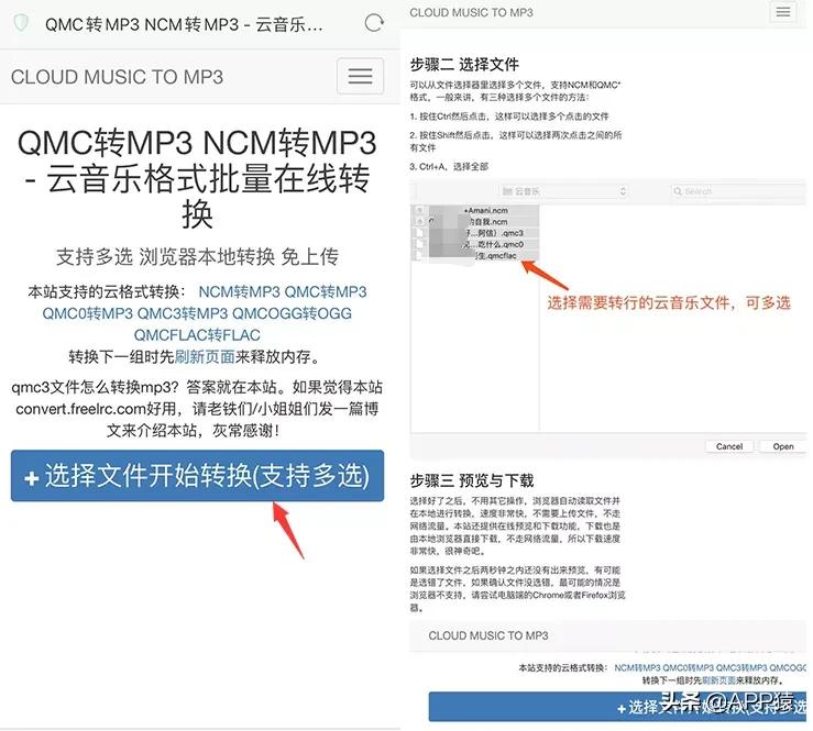 免费的kindle电子书最全网站,免费好用的导航网站