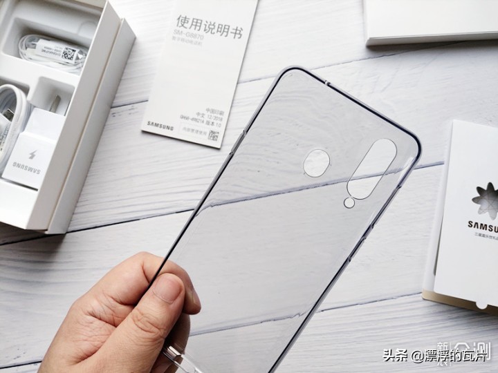 三星galaxya8s,三星galaxya8s评测