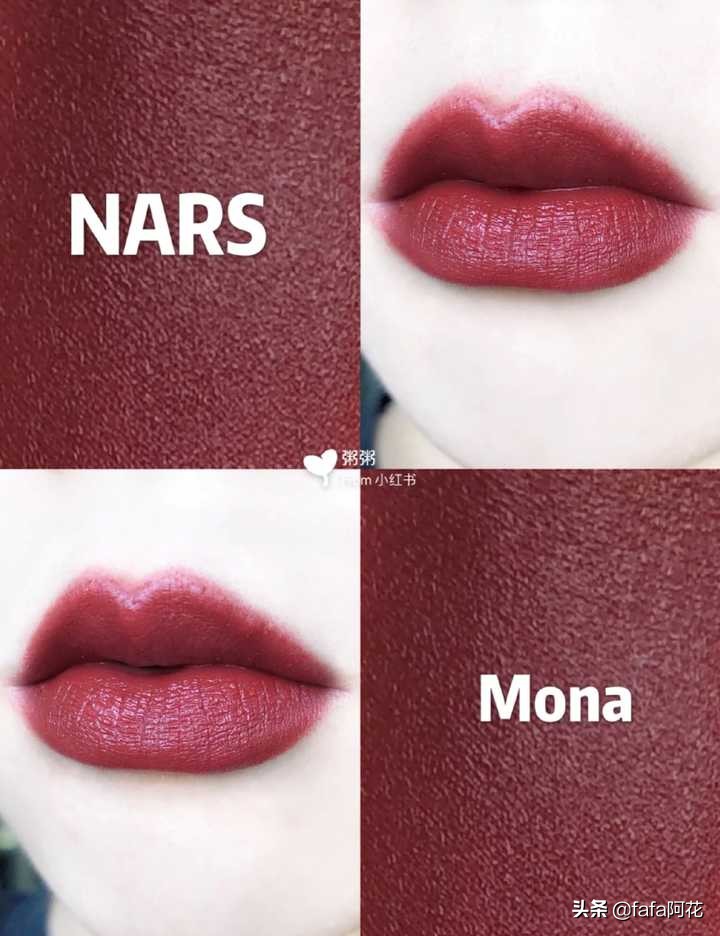 热门口红和冷门口红,少见冷门的口红