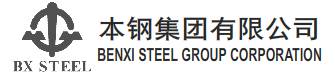 国内七大钢铁厂家排行,国内钢铁厂排名前十的企业