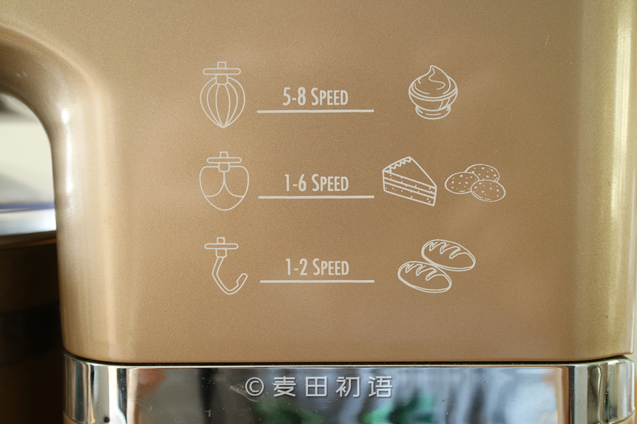 教你如何选择人生中的第一台厨师机，看完这些能避坑无数