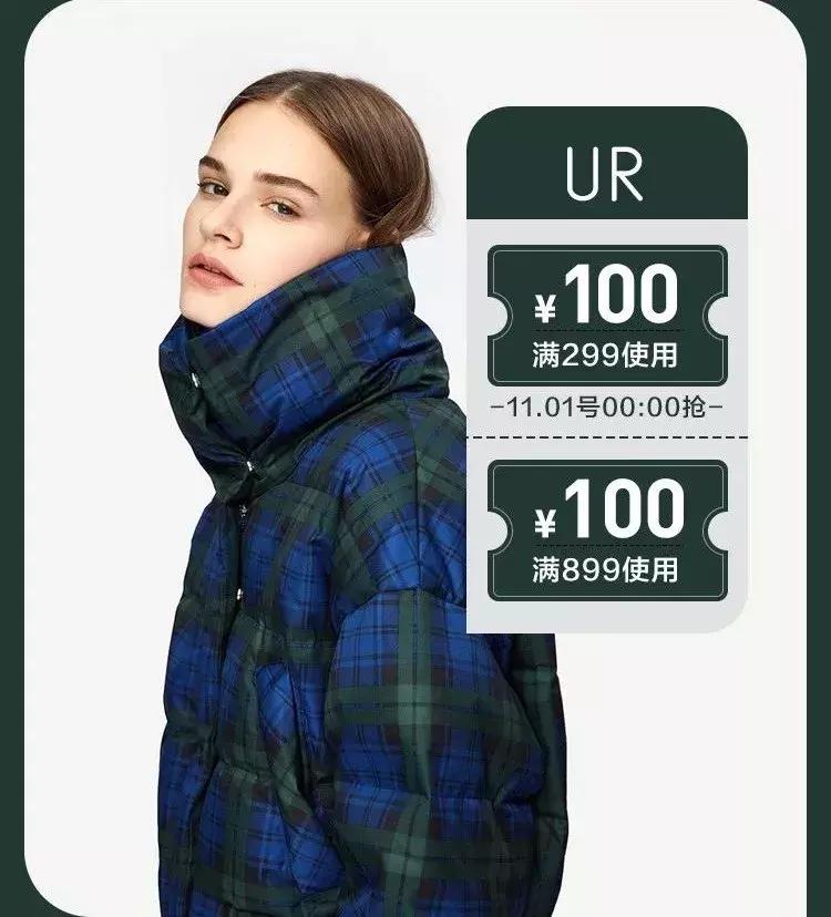 11.11购物攻略,11.11网购攻略