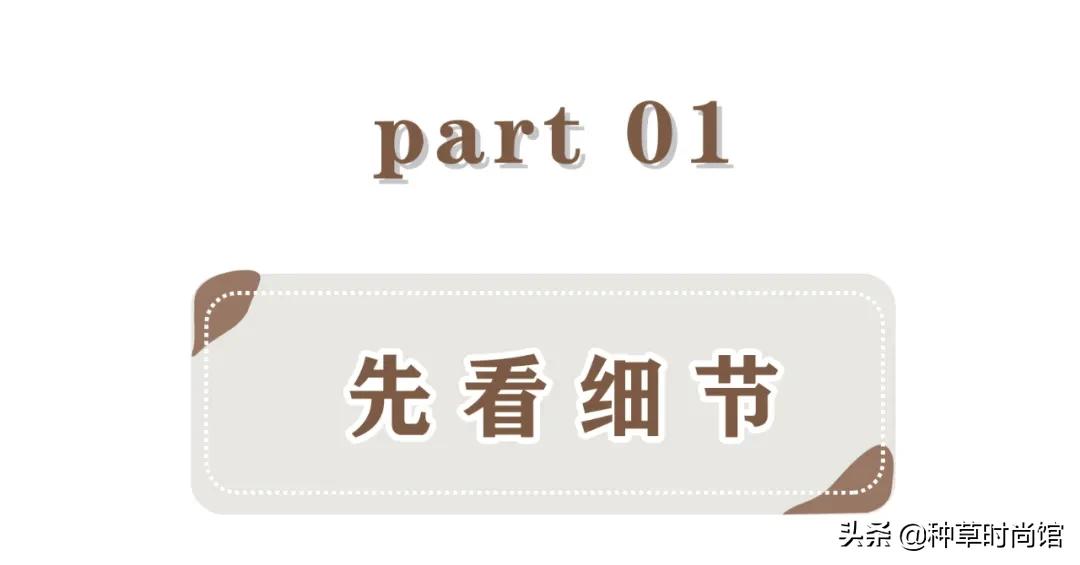 你还在穿普通卫衣吗,为什么你穿的卫衣总是又low又土