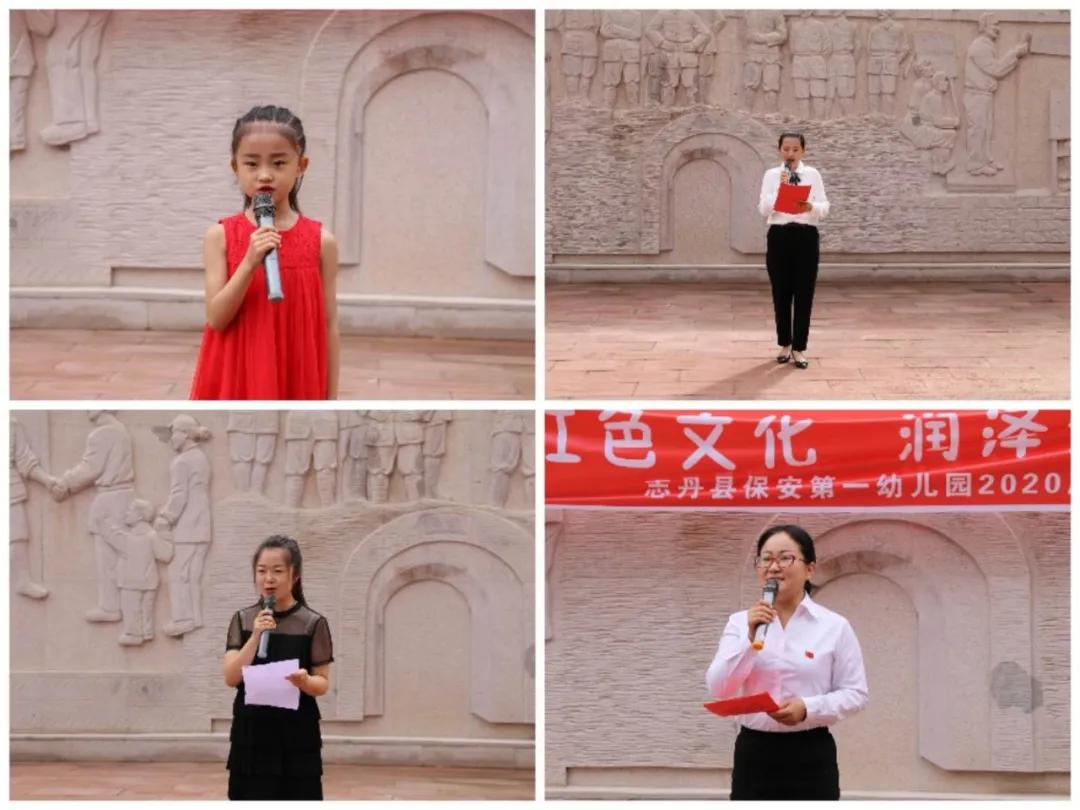 春天幼儿园传承红色文化活动推荐,红色文化专题活动方案幼儿园