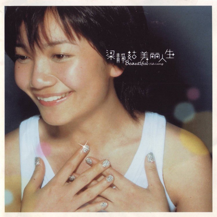 情人节最浪漫的情歌,浪漫情人节最动人的情歌