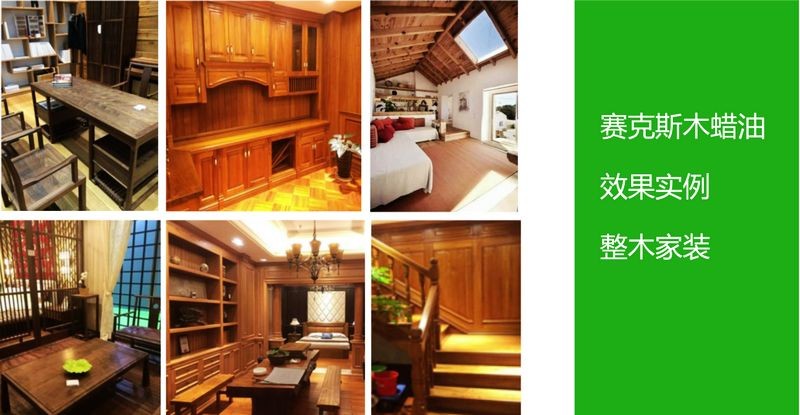 进口木蜡油厂家 (进口木蜡油继续引领木蜡油市场)