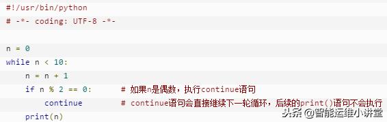 pythonsubprocess详解,pythonfromimport用法