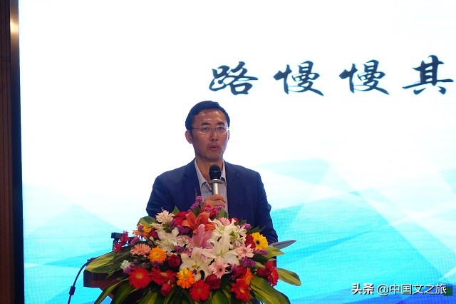 中小学德育主任培训,初中德育主任