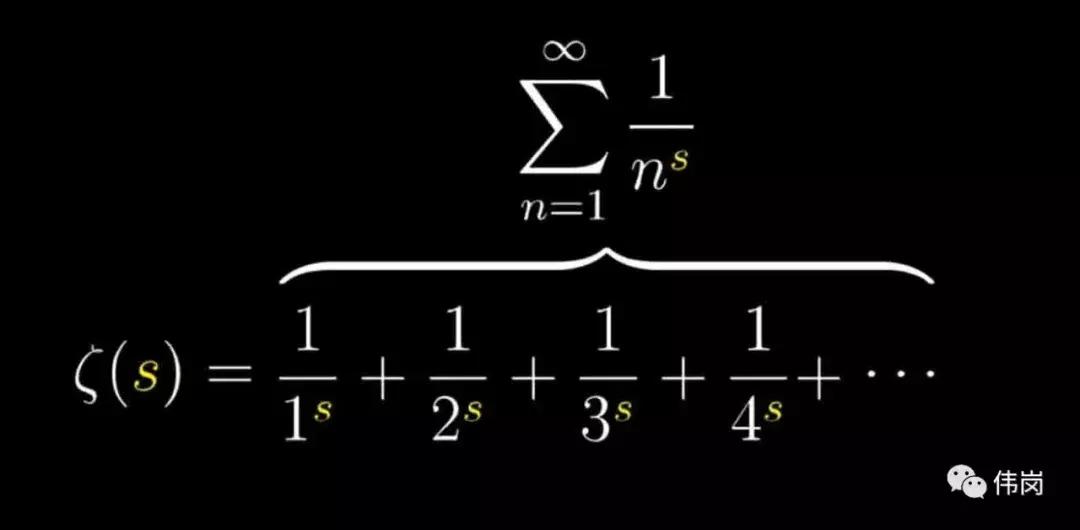黎曼猜想数学问题,黎曼猜想的一些数学理论