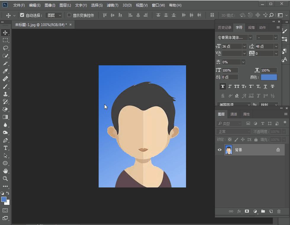 ps液化照片放大变马赛克,ps图片放大缩小