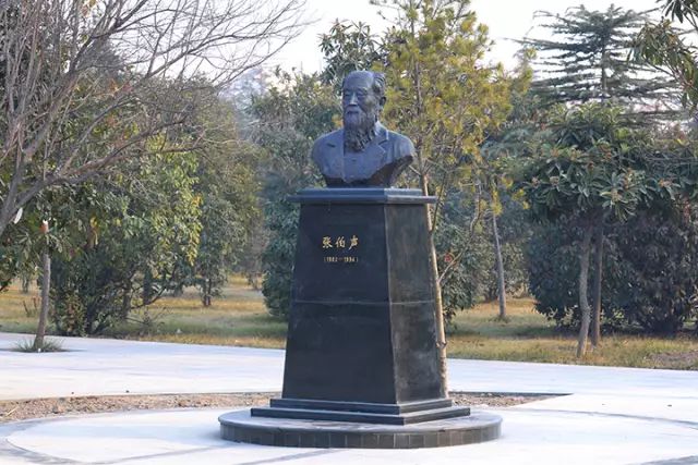 河南理工大学110周年直播,河南大学110周年生日快乐