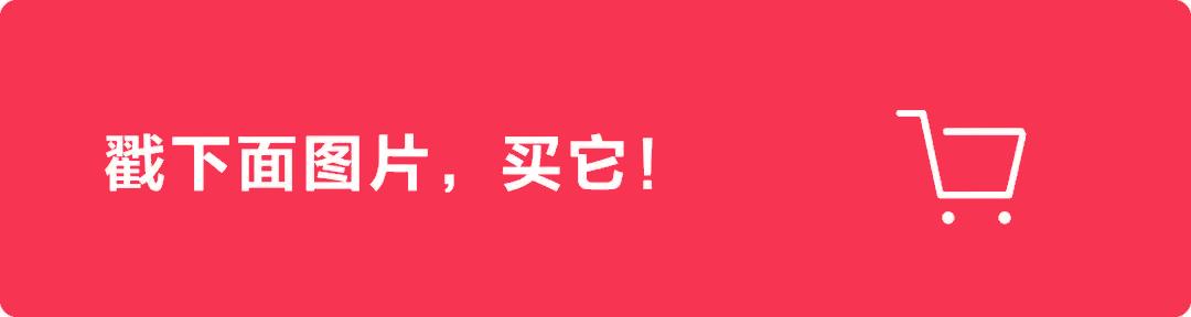 维嘉打call，文静叫绝的明星喷雾：防晒保湿+驱蚊，仅58上架靠抢