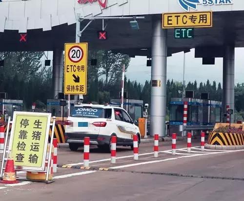 潍坊哪里可以免费更换etc,潍坊etc免费政策