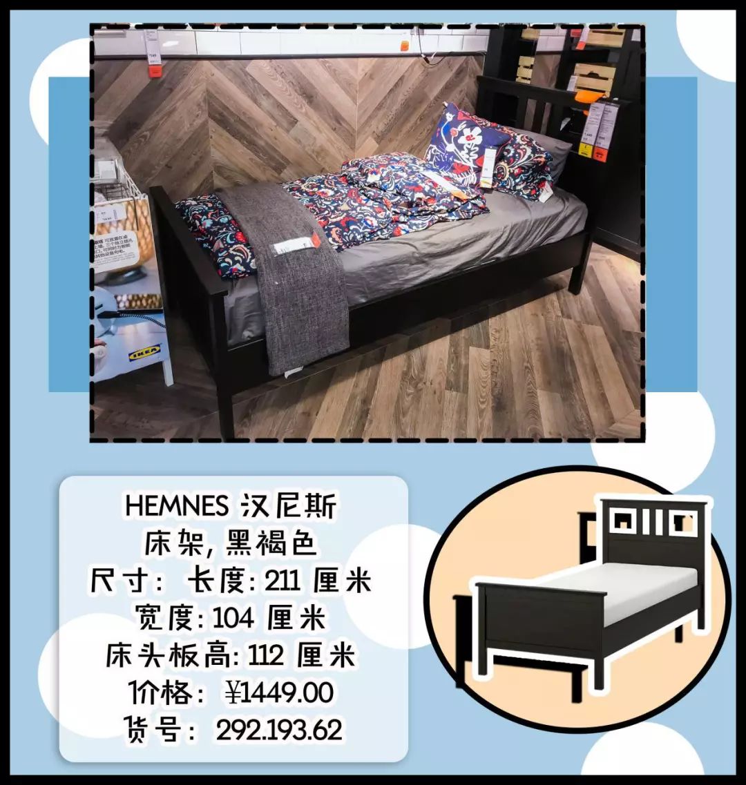 宜家最好看的收纳,宜家收纳区