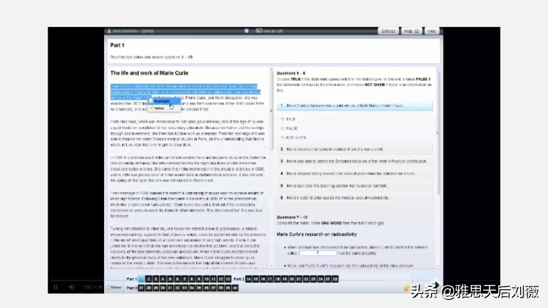 雅思官方最新消息单项考试,上海雅思机考报名时间