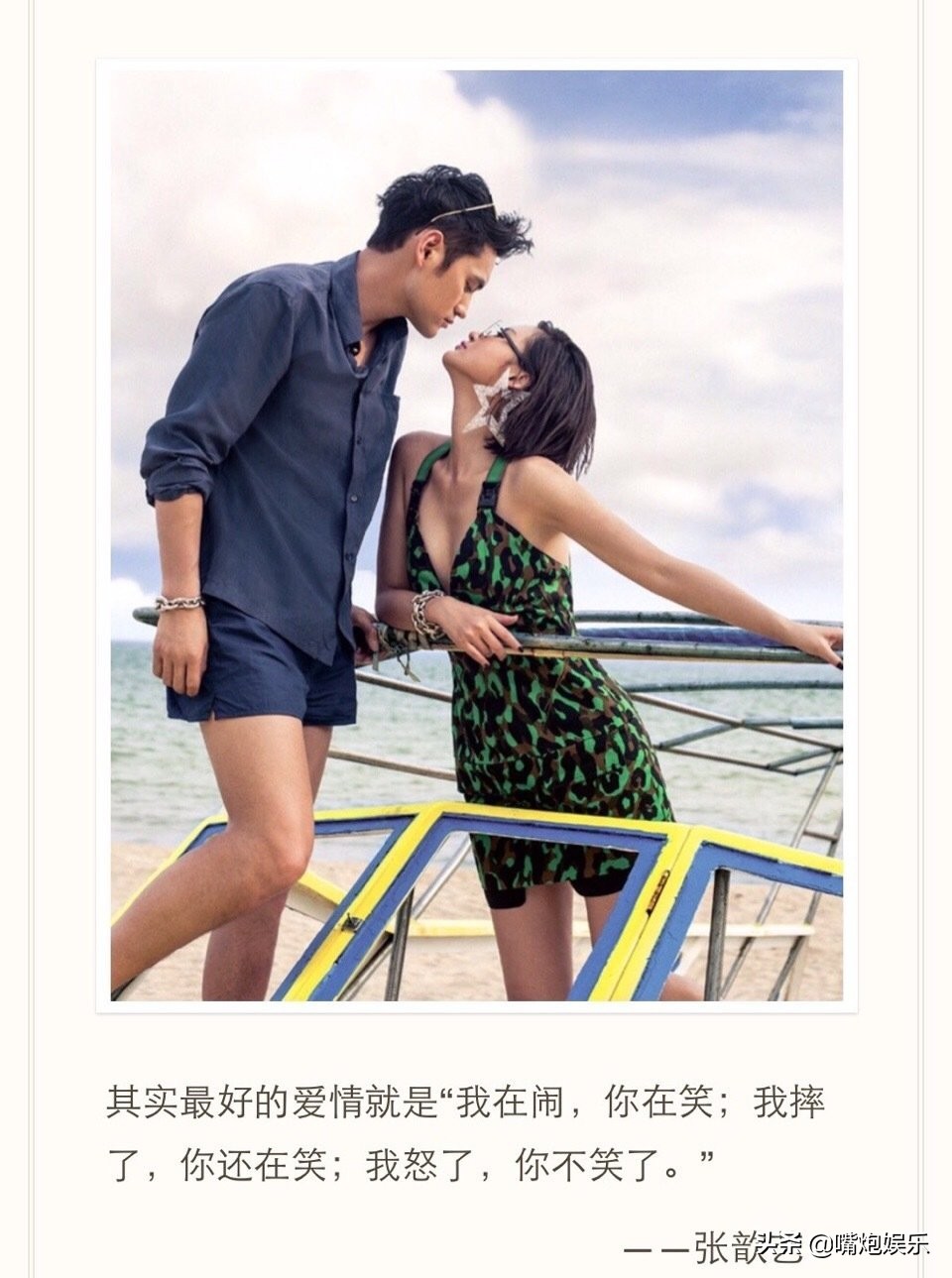 张歆艺暴瘦后照片,张歆艺谈半个月暴瘦20斤