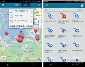 跌下神坛的快播到底背后经历了什么，是谁让他彻底的陨落的？