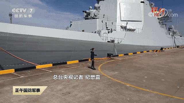 052d驱逐舰vs45型驱逐舰,055型驱逐舰央视