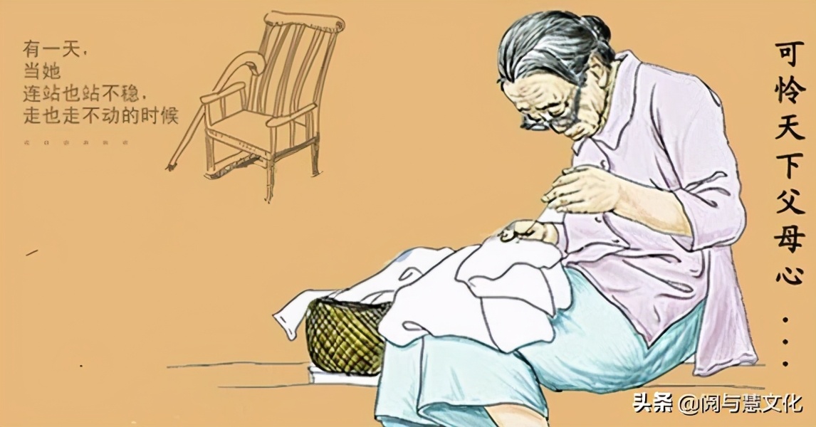 寸草心报得三春晖修辞方法,谁言寸草心报得三春晖的修辞方法