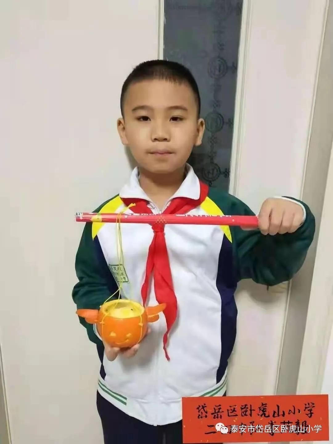 小学元宵节自制灯笼活动方案,小学元宵节做灯笼赏灯笼活动方案