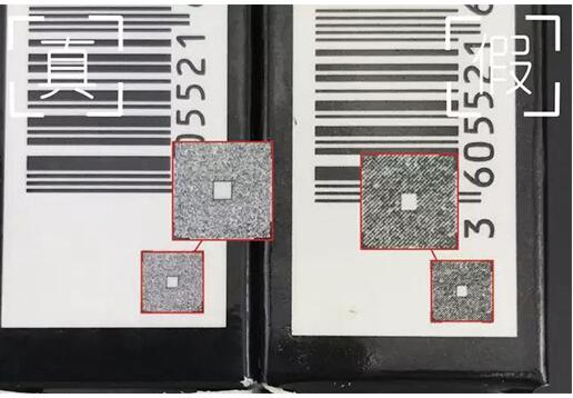 阿玛尼小胖丁唇釉07色号推荐,阿玛尼小胖丁唇膏真假辨别