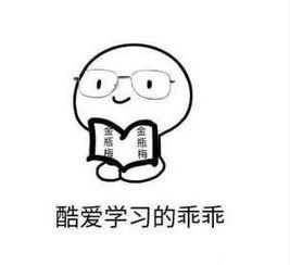 很可爱很正经的文案,超可爱文案高级感