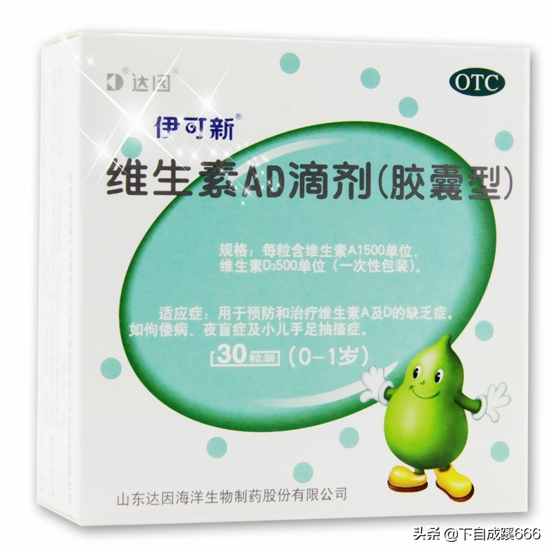 钙片到底怎么选别再花冤枉钱了,琳琅满目的钙片到底买哪些