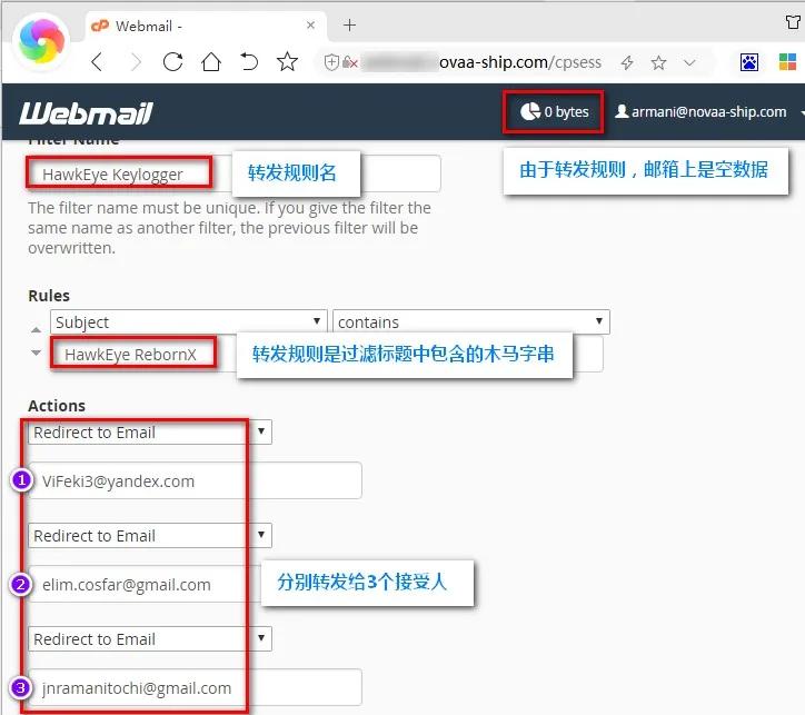 突发！新冠病毒木马瞄准了大型航运公司