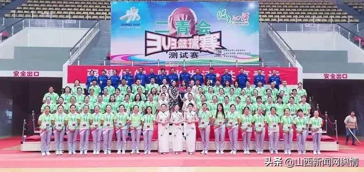 沁源二青会火炬传递,二青会沁源融媒报道