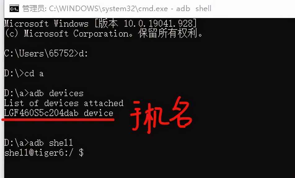 安卓手机不停弹出清理垃圾软件,如何清理安卓手机内存储空间垃圾