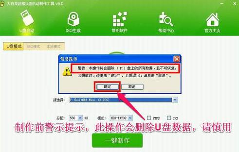 最安全可靠的电脑重装系统教程,最简单又稳定的电脑重装系统方法