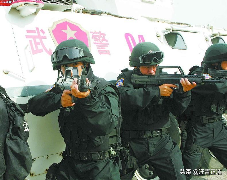 *警武**、特警、特种部队有什么区别？分别执行什么样的任务