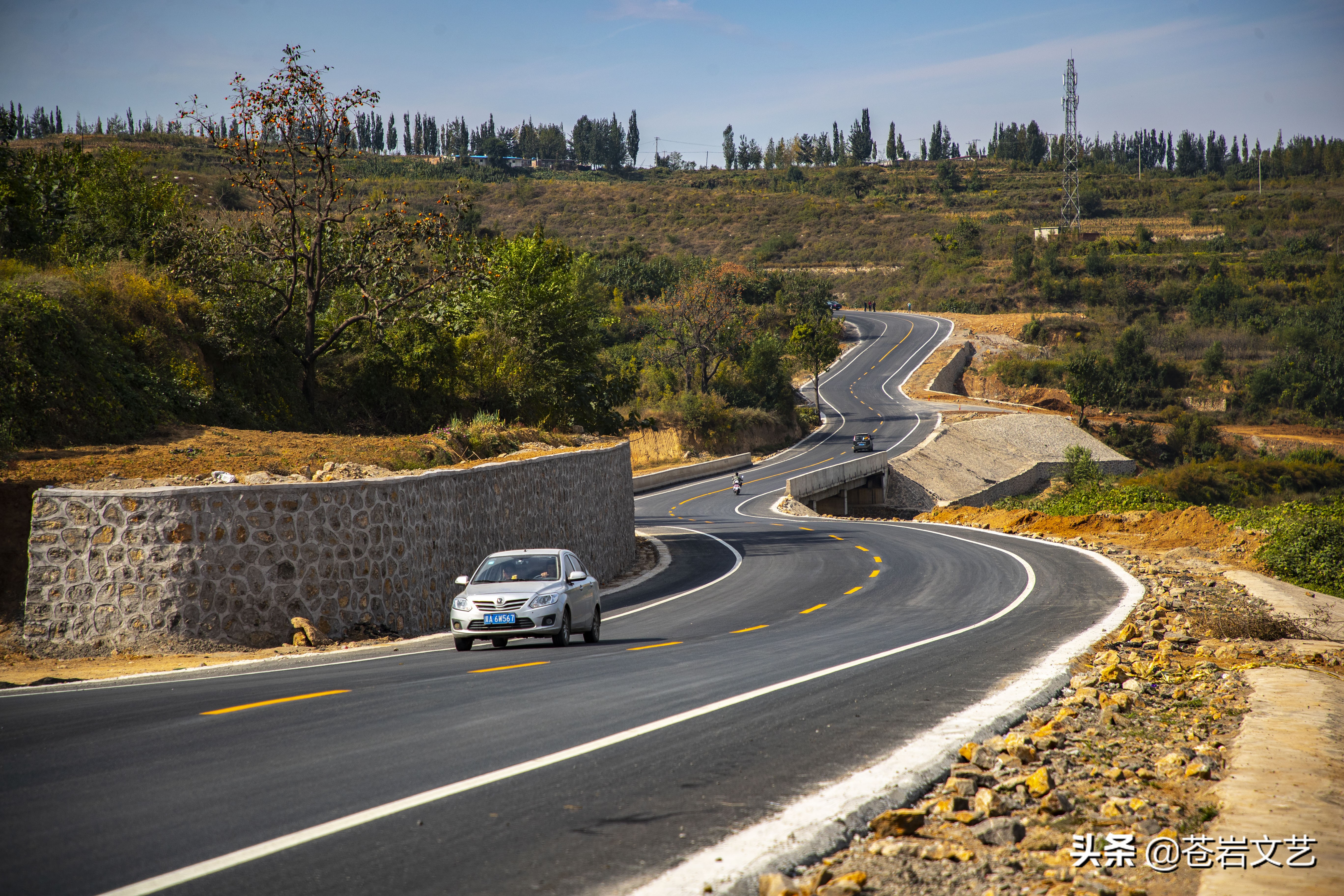 歌曲《井陉天路》KTV，常强强词，马佶曲，张生艳演唱