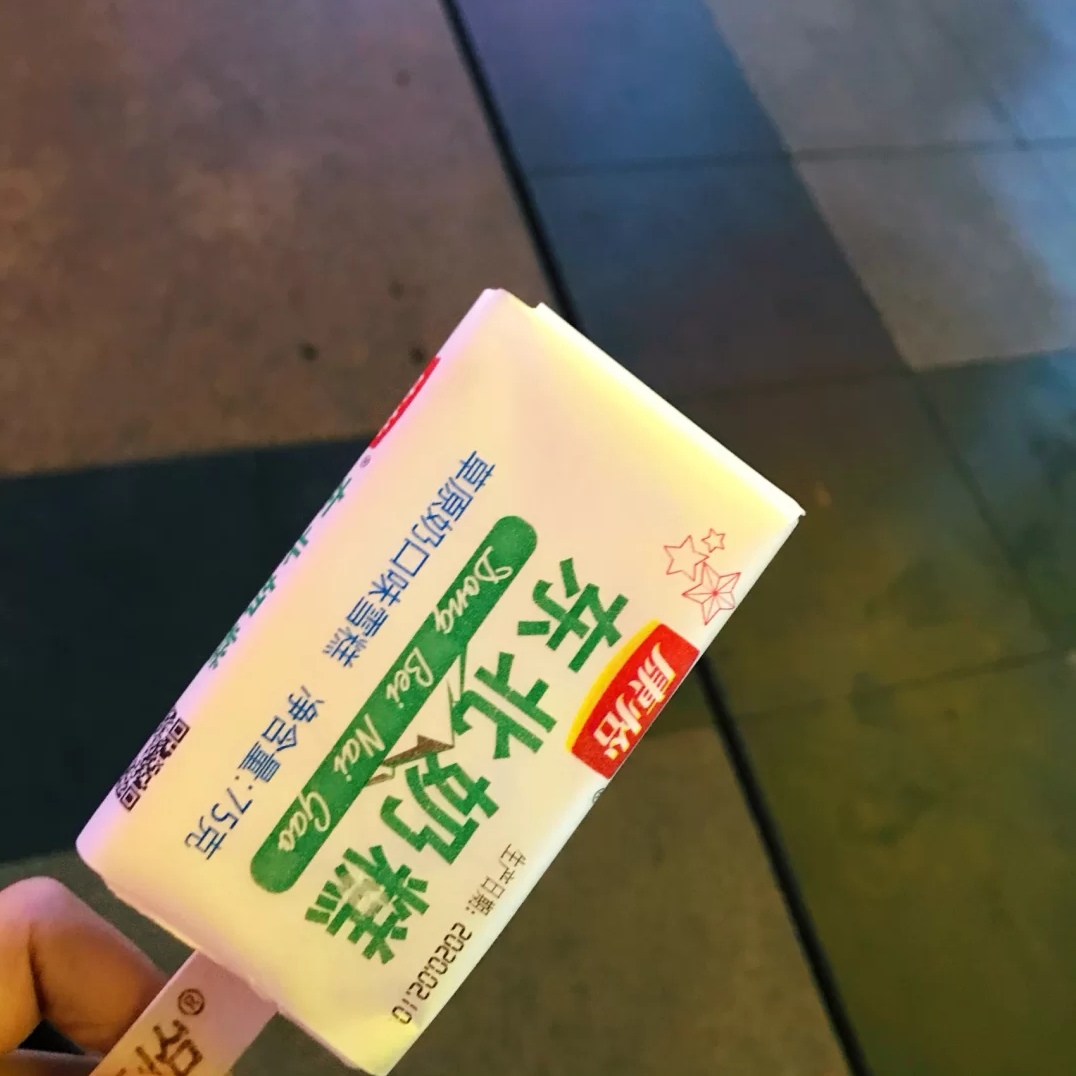 东北雪糕价格表照片,东北雪糕的价格和图片