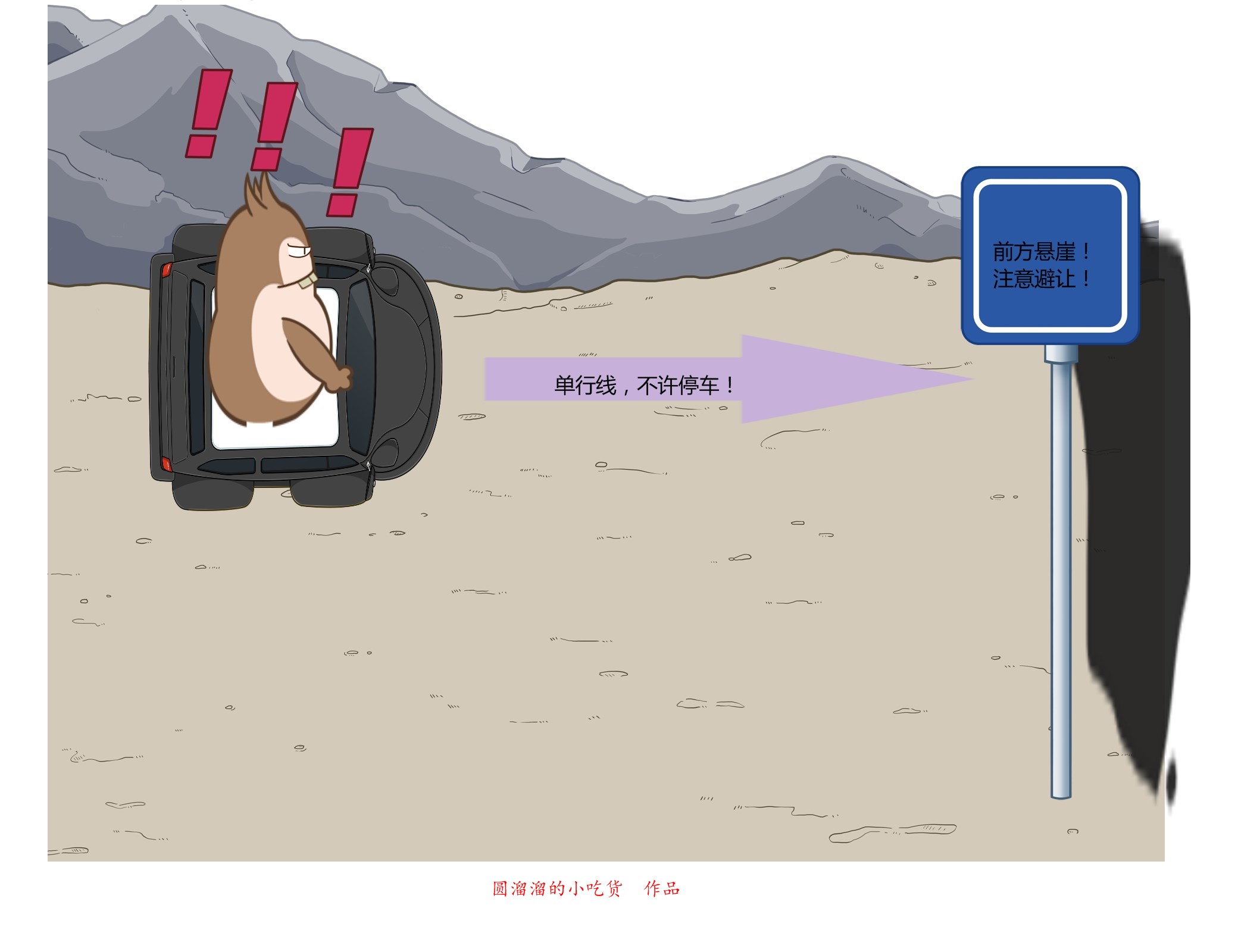 巴萨梦之队经典战役,巴萨王朝梦三王朝国家德比