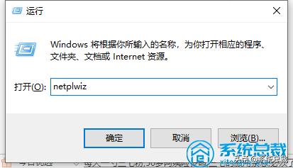 怎样改win10系统管理员权限,win10管理员权限被关闭了怎么打开